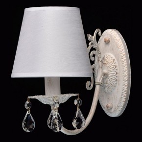 Бра MW-Light Виталина 8 448022001 в Коротчаево - korotchaevo.mebel24.online | фото 2