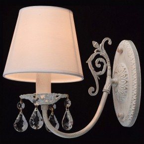 Бра MW-Light Виталина 8 448022001 в Коротчаево - korotchaevo.mebel24.online | фото 3
