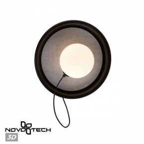Бра Novotech Felto 370974 в Коротчаево - korotchaevo.mebel24.online | фото 3