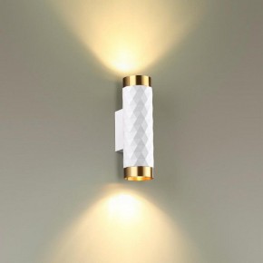 Бра Odeon Light Ad Astrum 4286/2W в Коротчаево - korotchaevo.mebel24.online | фото 3