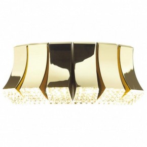 Бра Odeon Light Asturo 4994/12WL в Коротчаево - korotchaevo.mebel24.online | фото 2