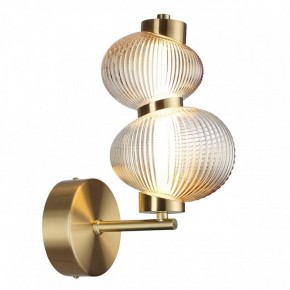 Бра Odeon Light Bruco 5095/8WL в Коротчаево - korotchaevo.mebel24.online | фото 2