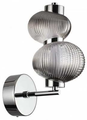 Бра Odeon Light Bruco 5096/8WL в Коротчаево - korotchaevo.mebel24.online | фото