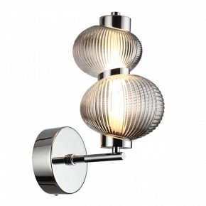 Бра Odeon Light Bruco 5096/8WL в Коротчаево - korotchaevo.mebel24.online | фото 2