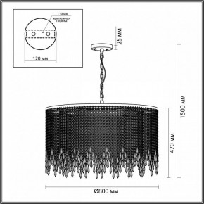 Подвесная люстра Odeon Light Chokka 5028/12 в Коротчаево - korotchaevo.mebel24.online | фото 5