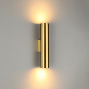 Бра Odeon Light Dario 3833/2WA в Коротчаево - korotchaevo.mebel24.online | фото 2