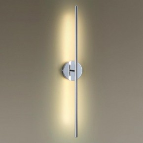 Бра Odeon Light Fuerte 4323/12WL в Коротчаево - korotchaevo.mebel24.online | фото 2