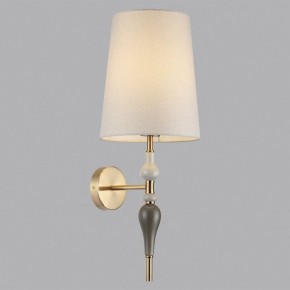 Бра Odeon Light Homi 5040/1W в Коротчаево - korotchaevo.mebel24.online | фото 3