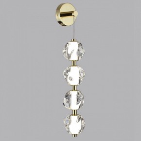 Бра Odeon Light Jemstone 5085/17WL в Коротчаево - korotchaevo.mebel24.online | фото 2