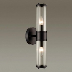 Бра Odeon Light Kepa 4944/2W в Коротчаево - korotchaevo.mebel24.online | фото 2