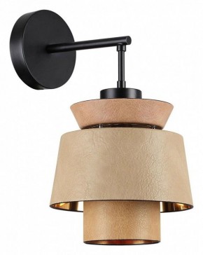 Бра Odeon Light Kressa 4992/1W в Коротчаево - korotchaevo.mebel24.online | фото