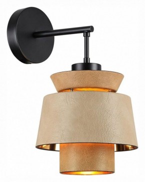 Бра Odeon Light Kressa 4992/1W в Коротчаево - korotchaevo.mebel24.online | фото 2
