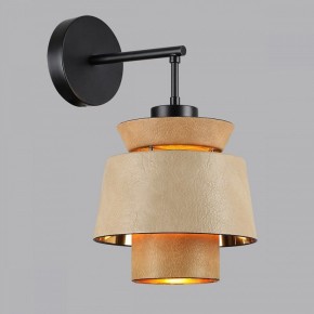 Бра Odeon Light Kressa 4992/1W в Коротчаево - korotchaevo.mebel24.online | фото 3