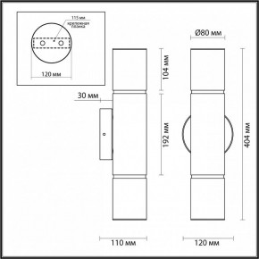 Бра Odeon Light Marbella 6675/12WL в Коротчаево - korotchaevo.mebel24.online | фото 9