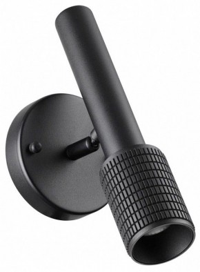 Бра Odeon Light Mehari 4238/1W в Коротчаево - korotchaevo.mebel24.online | фото