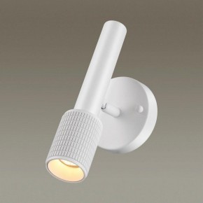 Бра Odeon Light Mehari 4239/1W в Коротчаево - korotchaevo.mebel24.online | фото 2