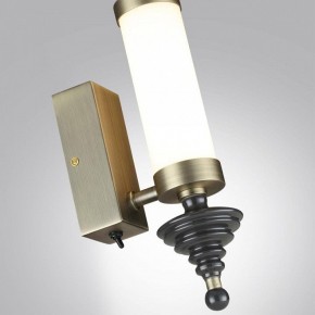 Бра Odeon Light Ula 5404/11WL в Коротчаево - korotchaevo.mebel24.online | фото 6