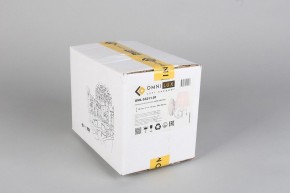 Бра Omnilux Bantine OML-53211-01 в Коротчаево - korotchaevo.mebel24.online | фото 8