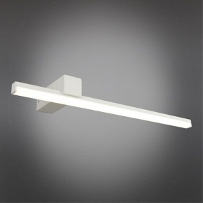 Бра Omnilux Giobbole OML-10001-12 в Коротчаево - korotchaevo.mebel24.online | фото 2