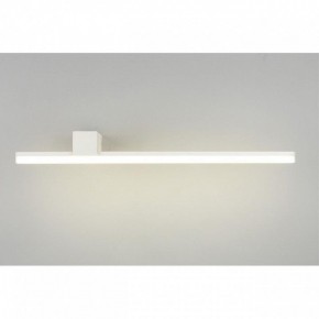 Бра Omnilux Giobbole OML-10001-12 в Коротчаево - korotchaevo.mebel24.online | фото 3