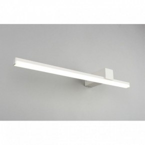 Бра Omnilux Giobbole OML-10011-12 в Коротчаево - korotchaevo.mebel24.online | фото 2