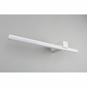 Бра Omnilux Giobbole OML-10011-12 в Коротчаево - korotchaevo.mebel24.online | фото 3