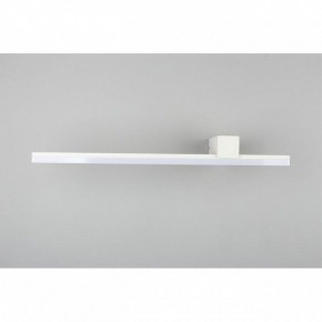 Бра Omnilux Giobbole OML-10011-12 в Коротчаево - korotchaevo.mebel24.online | фото 4
