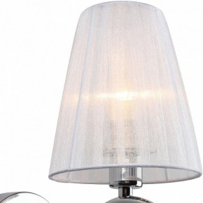 Бра Omnilux Molinella OML-56201-01 в Коротчаево - korotchaevo.mebel24.online | фото 2