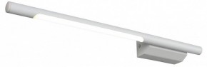 Бра Omnilux Pillo OML-10201-05 в Коротчаево - korotchaevo.mebel24.online | фото