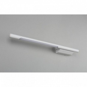 Бра Omnilux Pillo OML-10201-05 в Коротчаево - korotchaevo.mebel24.online | фото 6