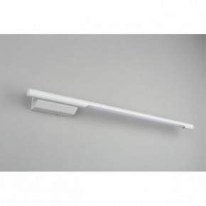 Бра Omnilux Pillo OML-10201-08 в Коротчаево - korotchaevo.mebel24.online | фото 4