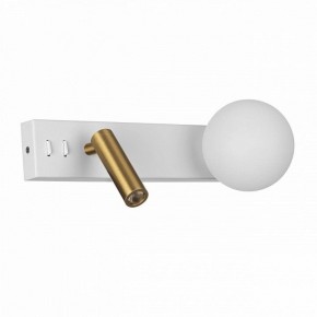 Бра с подсветкой Citilux Декарт CL704450 в Коротчаево - korotchaevo.mebel24.online | фото 3
