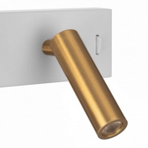 Бра с подсветкой Citilux Декарт CL704450 в Коротчаево - korotchaevo.mebel24.online | фото 8