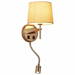 Бра с подсветкой Divinare Soprano 1341/02 AP-2 в Коротчаево - korotchaevo.mebel24.online | фото