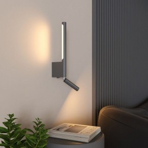 Бра с подсветкой Elektrostandard Sarca a066402 в Коротчаево - korotchaevo.mebel24.online | фото 5