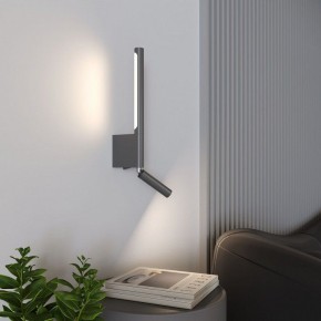 Бра с подсветкой Elektrostandard Sarca a066403 в Коротчаево - korotchaevo.mebel24.online | фото 5