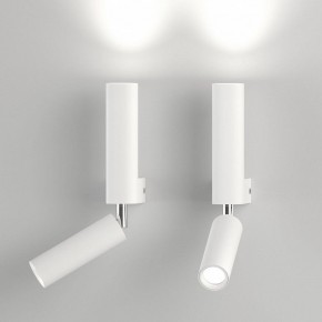 Бра с подсветкой Eurosvet Pitch 40020/1 LED белый в Коротчаево - korotchaevo.mebel24.online | фото 3