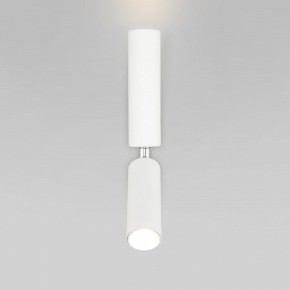 Бра с подсветкой Eurosvet Pitch 40020/1 LED белый в Коротчаево - korotchaevo.mebel24.online | фото 4