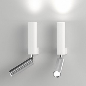 Бра с подсветкой Eurosvet Pitch 40020/1 LED белый/хром в Коротчаево - korotchaevo.mebel24.online | фото 2