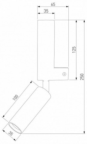 Бра с подсветкой Eurosvet Pitch 40020/1 LED белый/хром в Коротчаево - korotchaevo.mebel24.online | фото 3