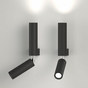 Бра с подсветкой Eurosvet Pitch 40020/1 LED черный в Коротчаево - korotchaevo.mebel24.online | фото 3