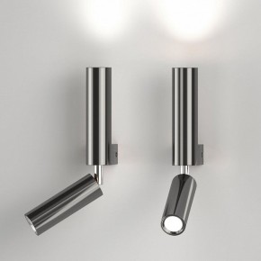 Бра с подсветкой Eurosvet Pitch 40020/1 LED черный жемчуг в Коротчаево - korotchaevo.mebel24.online | фото 2