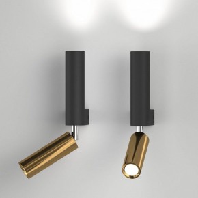 Бра с подсветкой Eurosvet Pitch 40020/1 LED черный/латунь в Коротчаево - korotchaevo.mebel24.online | фото 3