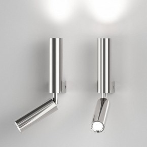 Бра с подсветкой Eurosvet Pitch 40020/1 LED хром в Коротчаево - korotchaevo.mebel24.online | фото 3