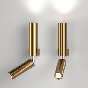 Бра с подсветкой Eurosvet Pitch 40020/1 LED латунь в Коротчаево - korotchaevo.mebel24.online | фото 2
