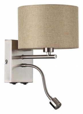 Бра с подсветкой Lumion NIKKI 8250/2W в Коротчаево - korotchaevo.mebel24.online | фото