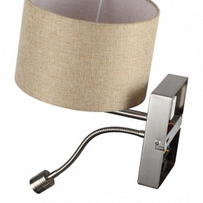 Бра с подсветкой Lumion NIKKI 8250/2W в Коротчаево - korotchaevo.mebel24.online | фото 10