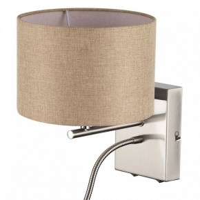 Бра с подсветкой Lumion NIKKI 8250/2W в Коротчаево - korotchaevo.mebel24.online | фото 11
