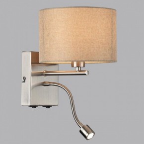 Бра с подсветкой Lumion NIKKI 8250/2W в Коротчаево - korotchaevo.mebel24.online | фото 2