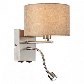 Бра с подсветкой Lumion NIKKI 8250/2W в Коротчаево - korotchaevo.mebel24.online | фото 3